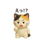 フィギュア風三毛猫スタンプ（個別スタンプ：22）