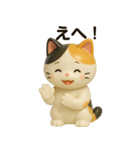 フィギュア風三毛猫スタンプ（個別スタンプ：24）