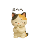 フィギュア風三毛猫スタンプ（個別スタンプ：28）