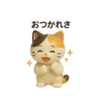 フィギュア風三毛猫スタンプ（個別スタンプ：35）