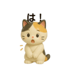 フィギュア風三毛猫スタンプ（個別スタンプ：38）