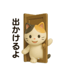 フィギュア風三毛猫スタンプ（個別スタンプ：40）