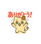 ミニにゃんの日常で使えるスタたち（個別スタンプ：3）