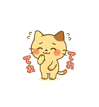 ミニにゃんの日常で使えるスタたち（個別スタンプ：6）