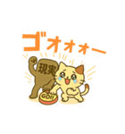 ミニにゃんの日常で使えるスタたち（個別スタンプ：12）