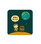 ミニにゃんの日常で使えるスタたち（個別スタンプ：21）