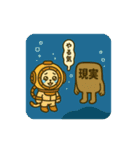 ミニにゃんの日常で使えるスタたち（個別スタンプ：23）