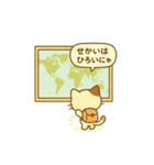 ミニにゃんの日常で使えるスタたち（個別スタンプ：24）