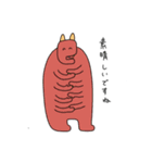 そらのあたまのなかの丁寧な宇宙人（個別スタンプ：4）