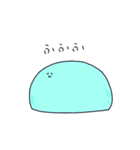 そらのあたまのなかの丁寧な宇宙人（個別スタンプ：21）