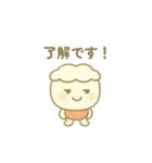 カプチーノのチーノちゃん（個別スタンプ：2）