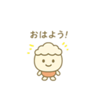 カプチーノのチーノちゃん（個別スタンプ：5）