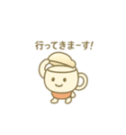 カプチーノのチーノちゃん（個別スタンプ：6）