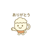 カプチーノのチーノちゃん（個別スタンプ：9）