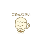 カプチーノのチーノちゃん（個別スタンプ：10）