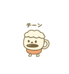 カプチーノのチーノちゃん（個別スタンプ：13）