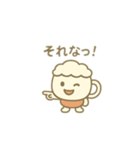 カプチーノのチーノちゃん（個別スタンプ：18）