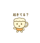 カプチーノのチーノちゃん（個別スタンプ：23）