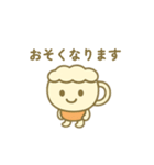 カプチーノのチーノちゃん（個別スタンプ：24）