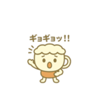 カプチーノのチーノちゃん（個別スタンプ：25）