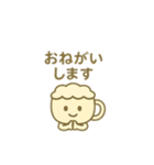 カプチーノのチーノちゃん（個別スタンプ：27）
