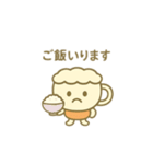カプチーノのチーノちゃん（個別スタンプ：28）