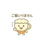 カプチーノのチーノちゃん（個別スタンプ：29）