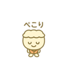カプチーノのチーノちゃん（個別スタンプ：30）