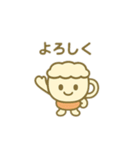 カプチーノのチーノちゃん（個別スタンプ：31）