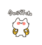 ねこのここねこ。（個別スタンプ：3）