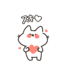 ねこのここねこ。（個別スタンプ：9）