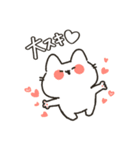 ねこのここねこ。（個別スタンプ：10）