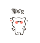 ねこのここねこ。（個別スタンプ：11）