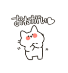 ねこのここねこ。（個別スタンプ：16）
