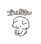 ねこのここねこ。（個別スタンプ：18）