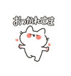 ねこのここねこ。（個別スタンプ：19）