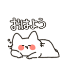 ねこのここねこ。（個別スタンプ：21）