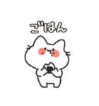 ねこのここねこ。（個別スタンプ：22）
