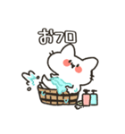 ねこのここねこ。（個別スタンプ：23）