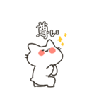 ねこのここねこ。（個別スタンプ：25）