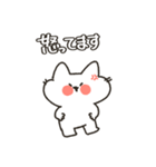 ねこのここねこ。（個別スタンプ：28）