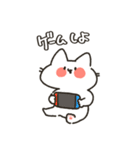 ねこのここねこ。（個別スタンプ：31）
