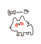 ねこのここねこ。（個別スタンプ：35）