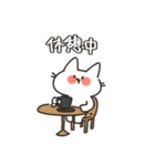 ねこのここねこ。（個別スタンプ：37）