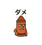 ひねクレヨンズ（個別スタンプ：7）
