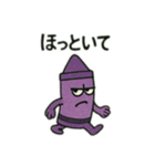ひねクレヨンズ（個別スタンプ：18）
