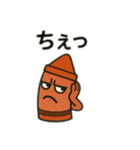 ひねクレヨンズ（個別スタンプ：19）
