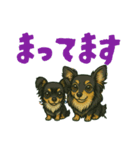 ちわっくすひまてんびび2（個別スタンプ：1）