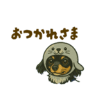 ちわっくすひまてんびび2（個別スタンプ：5）