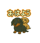 ちわっくすひまてんびび2（個別スタンプ：11）